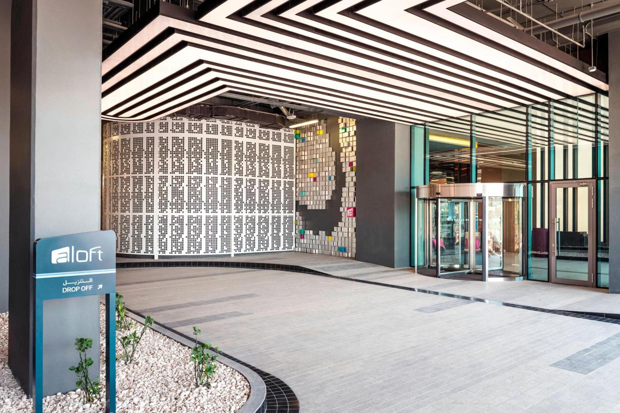 Hotel Aloft Dubai Creek Exterior foto